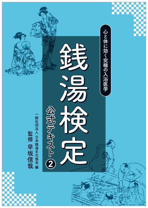 Free HTML5 Bootstrap Template